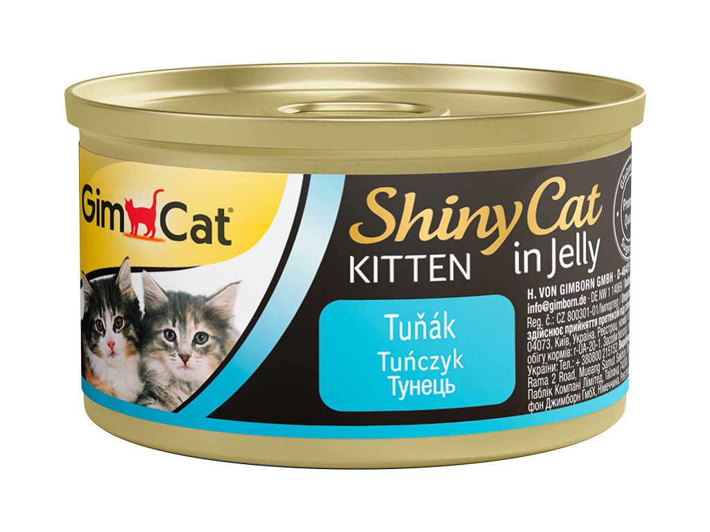E-shop Konzerva ShinyCat Kitten tuniak 70 g