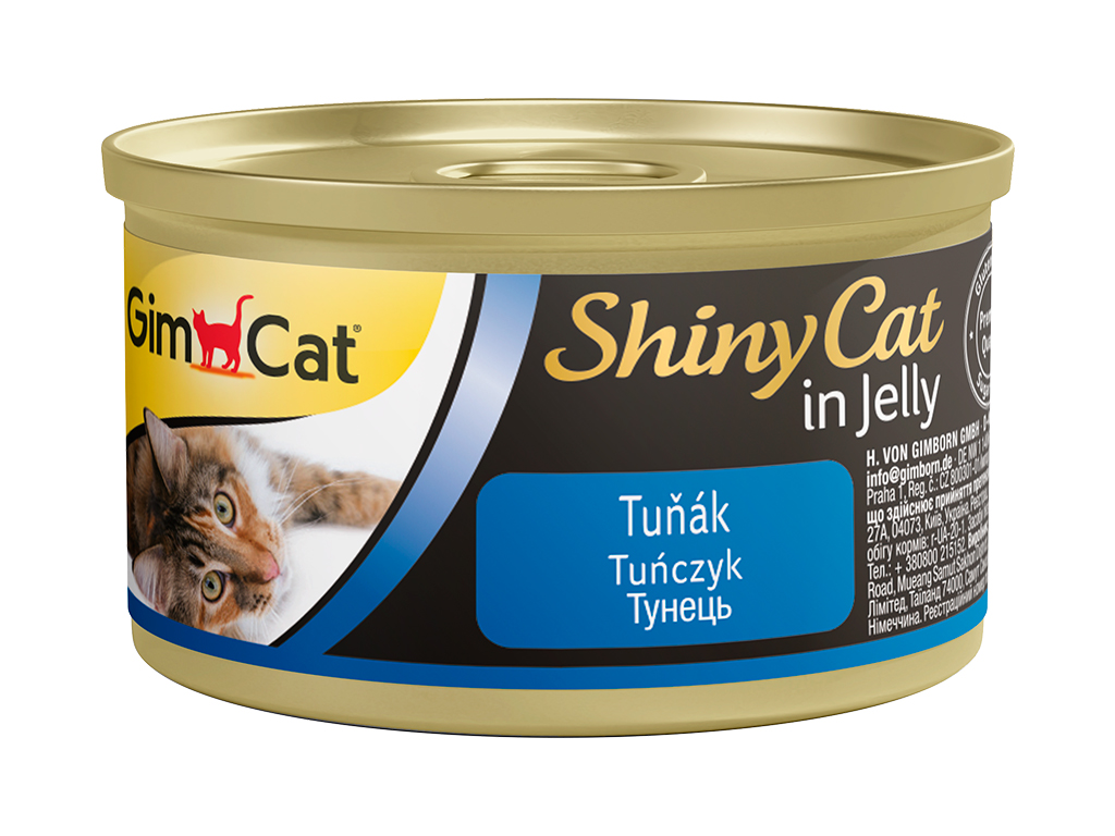 E-shop Konzerva ShinyCat tuniak 70 g