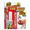 Zoomed svetlo Heat&UVB Combo Pack