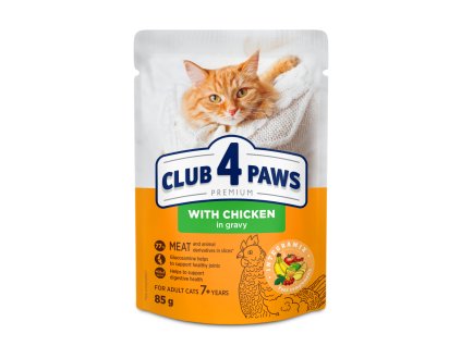 slide 1 pruduct package (4)