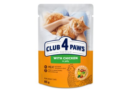 slide 1 pruduct package (5)