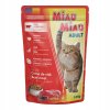 MIAU MIAU mokra karma DLA KOTOW Z WOLOWINA W SOSIE 100 g EAN GTIN 5949060205985