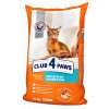 Club 4 Paws CITLIVÉ TRÁVENÍ.Suché krmivo pro kočky