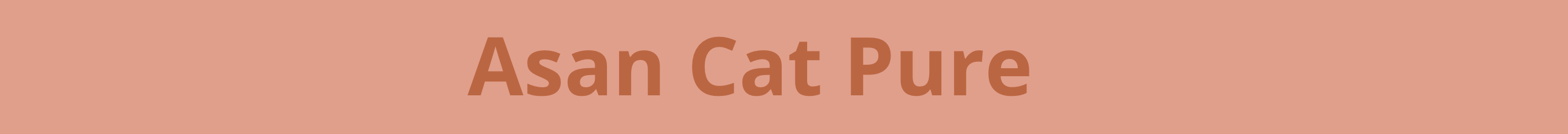 ASAN_CAT_PURE_10L_3