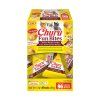 Churu Cat Box Fun Bites Chicke Wraps Cheese 8X12g 2 2 2