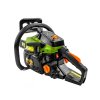 Benzínová řetězová pila Objem motoru: 33 cm3 Výkon motoru: 1400 W Délka lišty: 14/16" O | GS-58X