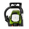 Benzínová řetězová pila Objem motoru: 33 cm3 Výkon motoru: 1400 W Délka lišty: 14/16" O | GS-58X