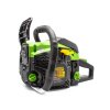 Benzínová řetězová pila Objem motoru: 43.9 cm3 Výkon motoru: 2100 W Délka lišty: 40/45cm | GS-52P