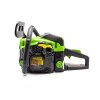 Benzínová řetězová pila Objem motoru: 43.9 cm3 Výkon motoru: 2100 W Délka lišty: 40/45cm | GS-52P