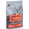 Black olympus beef krill granulky pre mačky Petrium
