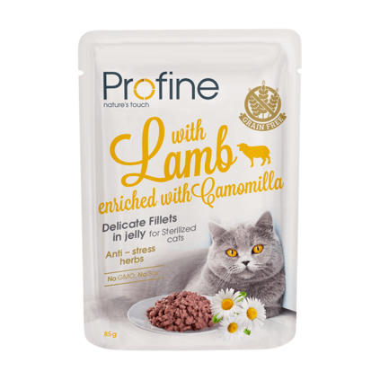 profine lamb