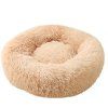Kulatý pelíšek Cuddle 60 cm béžový