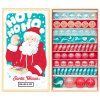 2024 BOX SANTA sans cache