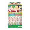 churu topper tuna & varianta