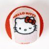 Dárková sada Hello Kitty