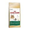 Royal canin Breed Feline Maine Coon  2kg