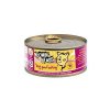 MEOWING HEADS Hey Good Looking konz. 100g