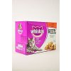 Whiskas kapsa Gusto tmavé mäso 12x85g