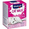 Vitakraft Cat Milk 7x20ml