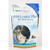 VetriScience Lysine Plus 150g