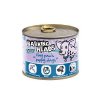 BARKING HEADS Tiny Paws Puppy Days Salmon konz. 200g