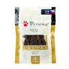 Perrito Beef Bars 100g