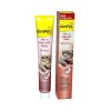 Gimpet Pasta Malt-Soft 100g