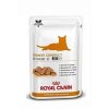 Royal Canin VD Feline Senior Cons Stage 2 12x100g kaps