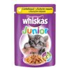 Whiskas kapsa Junior s kuracím mäsom 100g