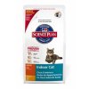 Hill's Feline Dry Indoor 1,5kg