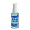 Ušné kvapky liehové pre psov TOPVET 50ml