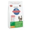 Hill's Feline Dry Kitten 5kg