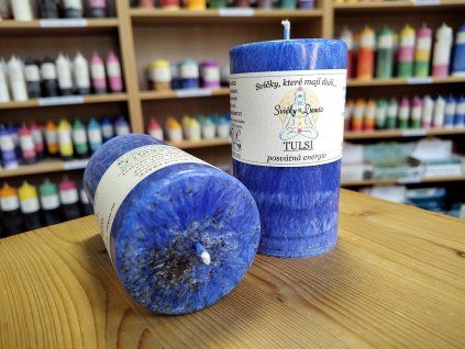 TULSI (5)