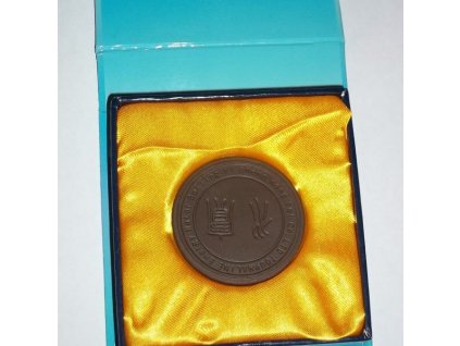 Green World MINI 53f4639b0c90d 600x600 1