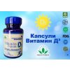 Green World Vitamin D3