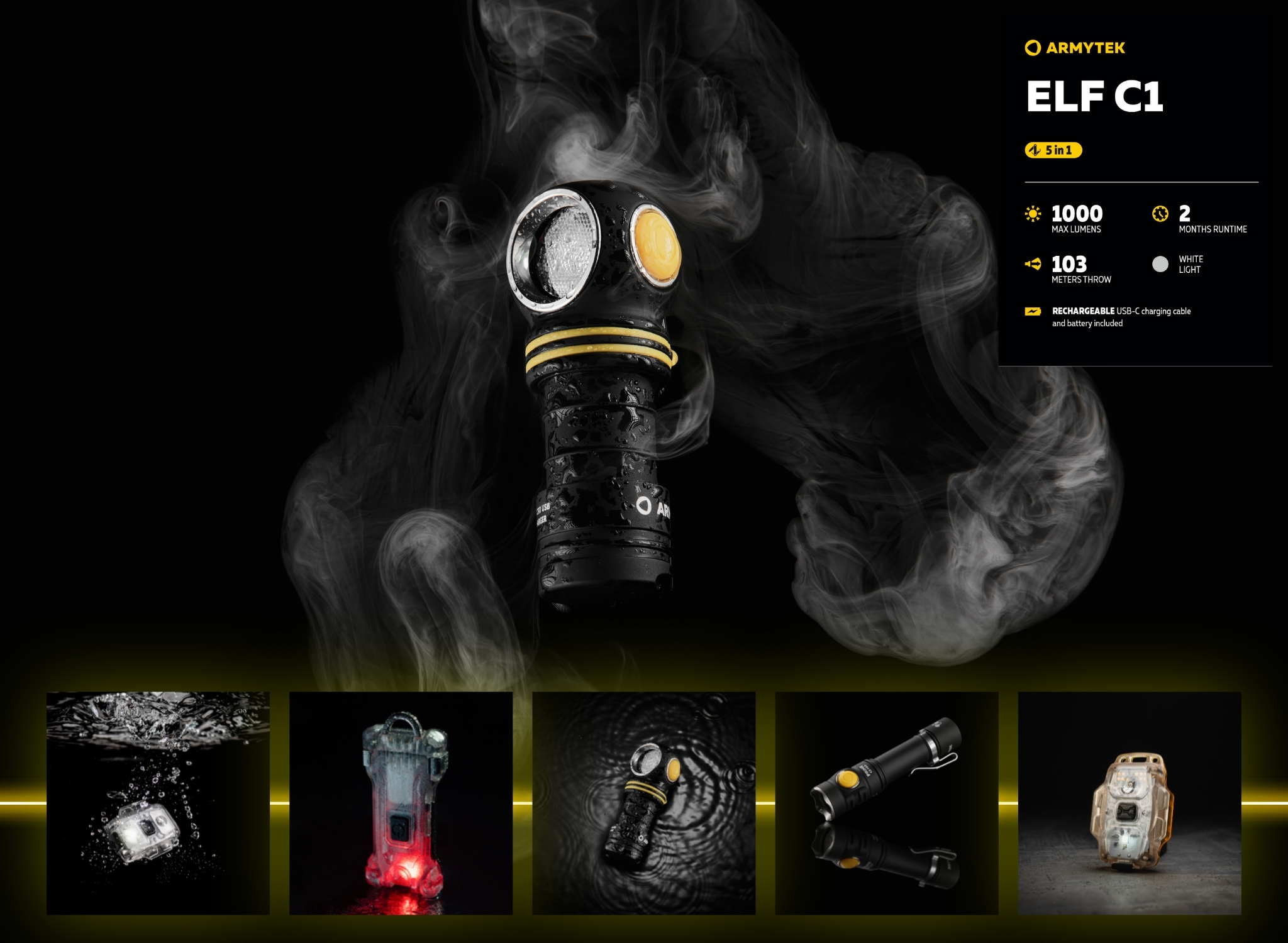 ARMYTEK