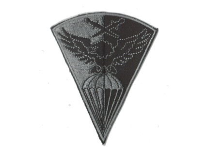 nášivka URNA digi R21 2 80x100mm