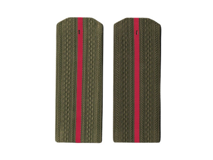 Výložky SSSR pěchota - nižší důstojník 16 cm - nepoužité