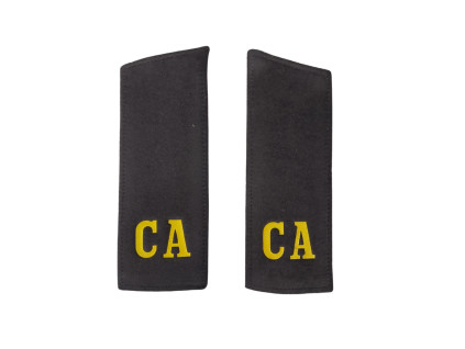 Výložky SSSR dělostřelectvo a tankisté - vojín - nepoužité