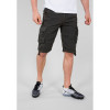 kratasy jet short alpha industries greyblack sedo cerne