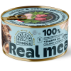 Real Meal rybacie konzerva 400g Petrium