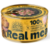 Real Meal Kuracia konzerva pre psa 400g Petrium