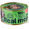 Real Meal Bravčová konzerva pre psa Petrium