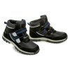 Wojtylko 5Z24094 černé celoroční chlapecké boty