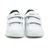 Joma W SCHOOL JR 2422 bílé sportovní boty
