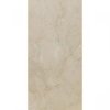 crema marfil lesk 61x30 5x1 2 cm 5