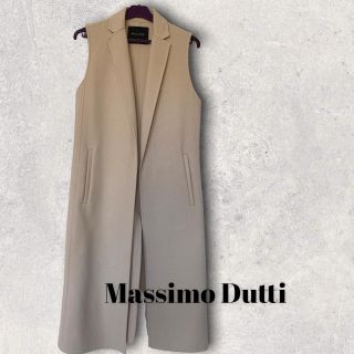 Sold 💫Kvalitní vesta od Massimo? Úplný must-have! Jestli jako já mate dost zimních kabátů, tak ji musíte mít :) 💜Cena:450...