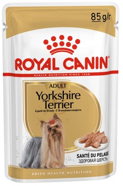 Royal Canin Dog Yorkshire - 85g