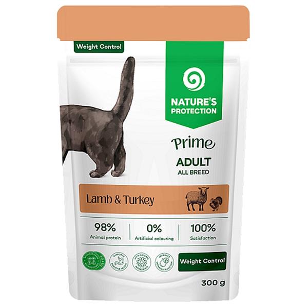 Nature's Protection Prime Cat kapsička Weight Control Lamb & Turkey 300 g