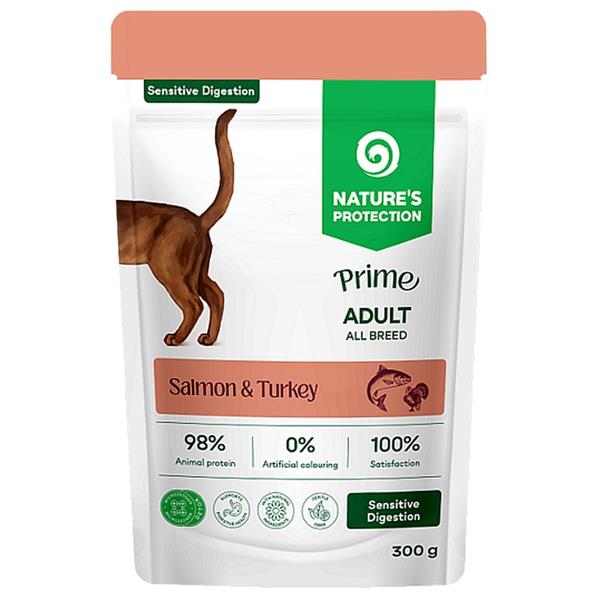 Nature's Protection Prime Cat kapsička Sensitive Digestion Salmon & Turkey 300 g